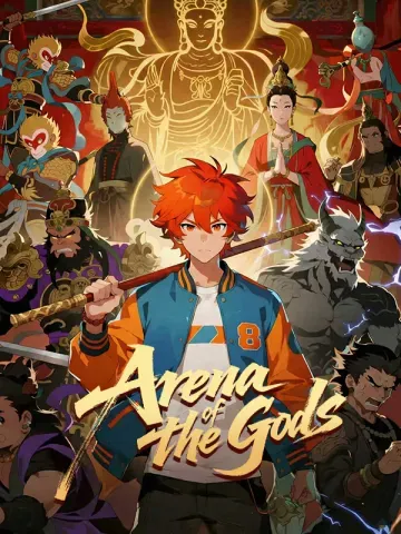 Arena of the Gods