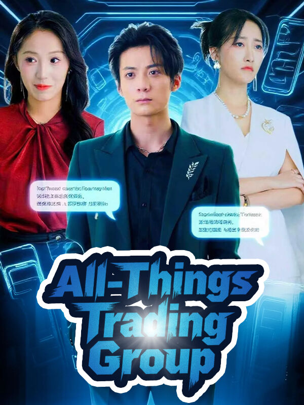 All - Things Trading Group