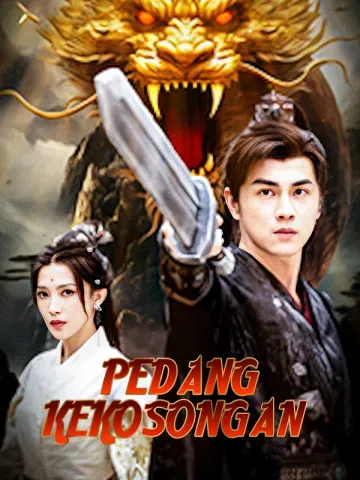 Pedang Kekosongan