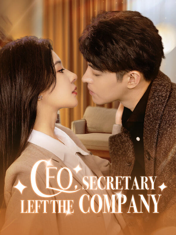 CEO，Secretary left the company