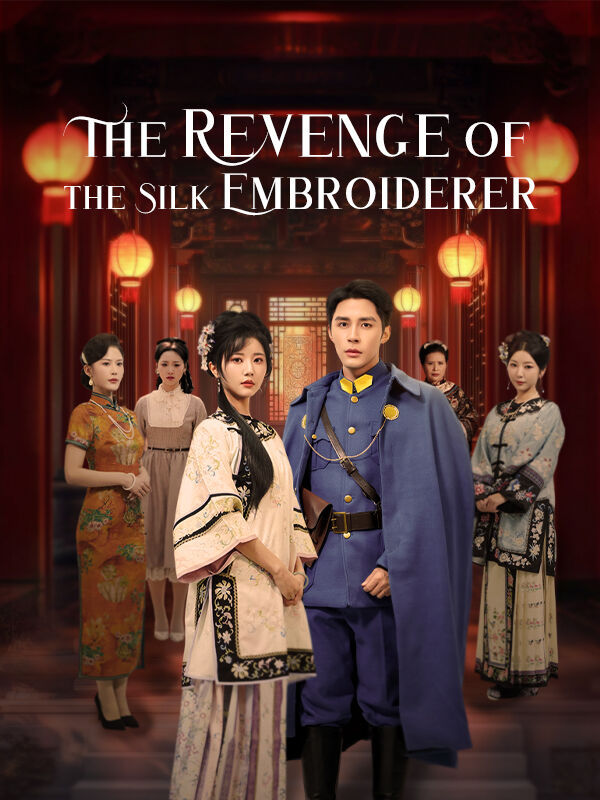 The Revenge of the Silk Embroiderer