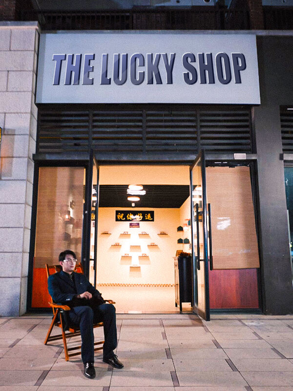 The Lucky Shop